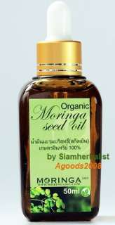 100% ORGANIC ARGAN Anti Aging with Oleic Pure MORINGA Seed OIL acid 50 