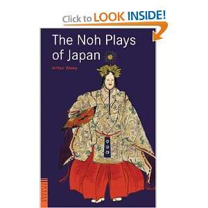 The Noh Plays of Japan (Tuttle Classics) and over one million other 