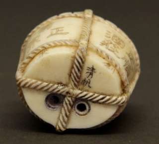Japanese ox bone netsuke hand carved in the form of basket 