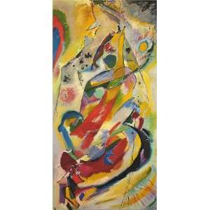 Wassily Kandinsky: 27W by 54H : Painting Number 200 
