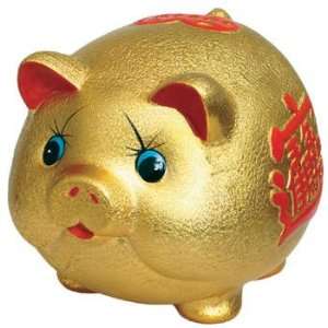  Chinese New Year Piggy Bank Toys & Games