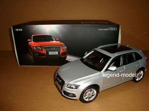 18 2011 China Faw Audi Q5 silver color with sunroof  