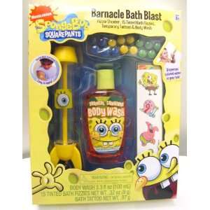  Spongebob Squarepants Bath Tub Play Set   Bath Blast 
