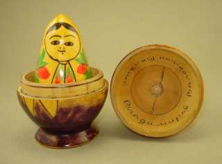 Rare Vintage Conical Russian *SEMENOV* Nesting Dolls  