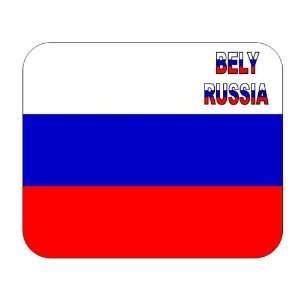  Russia, Bely mouse pad 