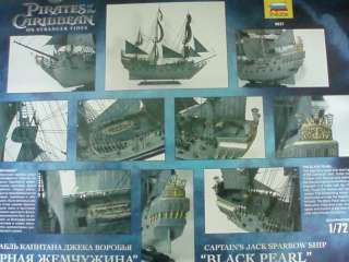 Zvezda BLACK PEARL Captains JACK Ship 1/72 NEW  
