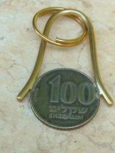Key Chain Antique Israeli Coin Bar Mitzvah Gift brass  