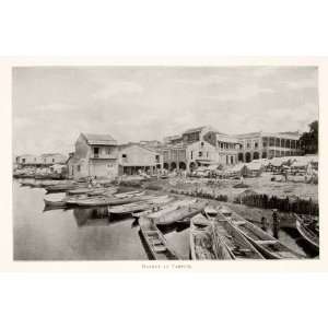  1897 Print Mexico Market Tampico Seaport Boats Buildings Village 