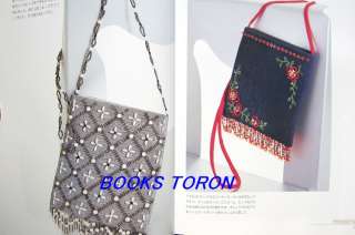   Tagawas Bag & Goods of Beeds Embroidery/Japanese Beads Craft Book/331