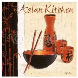  Bjorn Baar   Asian Kitchen Canvas: Home & Kitchen