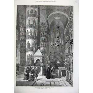   1874 Church Assumption Moscow Russia People Fine Art: Home & Kitchen
