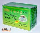 20 Tea Bags 100% Natural Premium Green Chinese Herbal Tea Royal King