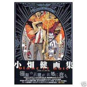 DEATH NOTE   blanc et noir   Art Book Anime Manga  