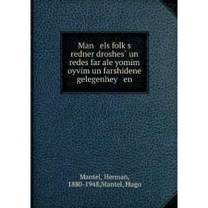   farshidene gelegenhey en Herman, 1880 1948,Mantel, Hugo Mantel Books