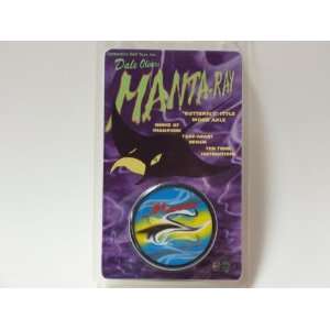    Gourdurix SP700 emb Yoyo   Manta Ray   with Package: Toys & Games