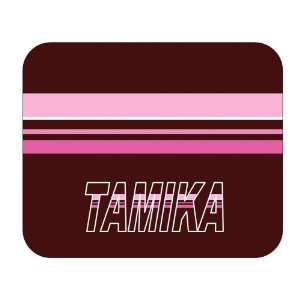  Personalized Gift   Tamika Mouse Pad 