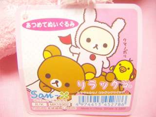 San X Korilakkuma Bear Rabbit Costume Beanies Plush / Japan Toy Doll 