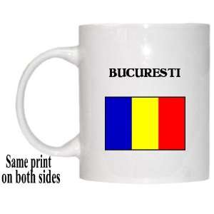 Romania   BUCURESTI Mug 