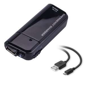   Charger for Nokia N97   Free Shipping: MP3 Players & Accessories