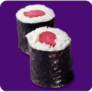 Shiba Maki Roll Sushi (Sliced)   150 x 0.7 Oz:  Grocery 