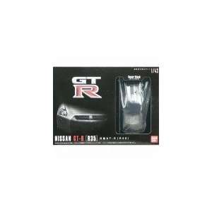   : Nissan Skyline GT R [R35] Super black 1/43 model kit: Toys & Games