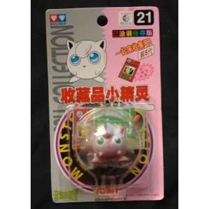   Monster Collection 2 Figure Series   21   Jigglypuff Toys & Games