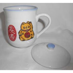   Porcelain 8 oz Mug with Lid   Maneki Neko Lucky Cat: Kitchen & Dining