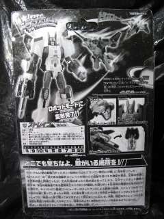 Transformers JAPANESE TAKARA Henkei Exclusive STRAFE  
