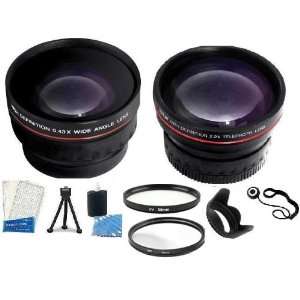 Definition Lenses + 58mm Ultra Violet (UV) and Polarizer (CPL) Filters 