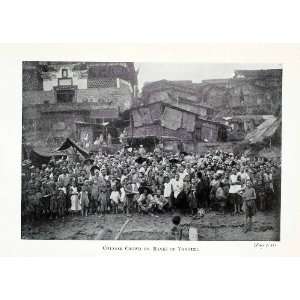 1901 Halftone Print Yangtze River Banks China Crowds Hovel Squalor 