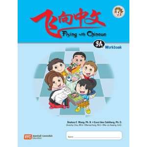  Flying with Chinese Workbook 3 