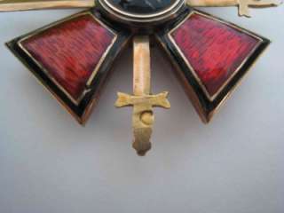   Imperial St. Vladimir order with swords. Gold enamel military medal