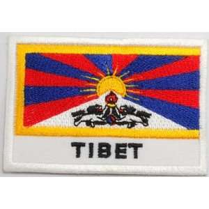  SALE CHEAP 2.3 x 3.2 Tibet Flag Backpack Clothing Jacket 