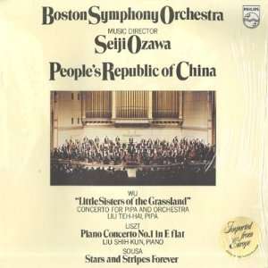   Concerto No. 1 / Stars And Stripes Forever Wu / Liszt / Sousa Music