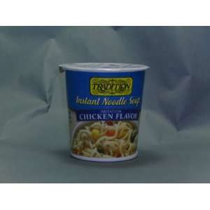  Tradition Instant Chicken Noodle Soup Diversion Save 