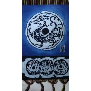 Chinese Art Batik Tapestry Double Layered Dragon