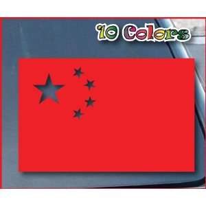 Chinese Flag Car Window Vinyl Decal Sticker 7 Wide (Color Red)