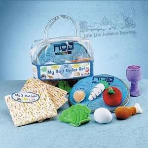  Deluxe Plush Seder Set W/matzahs and Cup in Vinyl Suitcase 