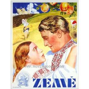 Earth (1930) 27 x 40 Movie Poster Foreign Style B:  Home 