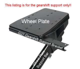 This listing includes the gear shift support bracket only)