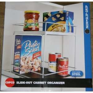  Copco Slide Out Cabinet Organizer 2 Shelf, 10.75 x 9.5 x 