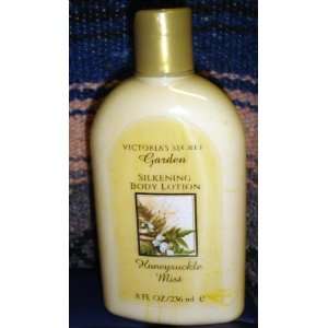   Secret Garden Honeysuckle Mist Silkening Body Lotion 8oz Rare: Beauty