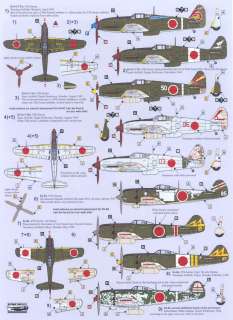 Rising Decals 1/72 EMPERORS EAGLES Part IV Japanese Home Defense 