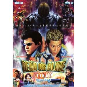 Dead or Alive Final Movie Poster (11 x 17 Inches   28cm x 44cm) (2002 