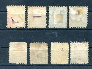 HUNGARY 1871 Used Lot to 25K 8 Stamps High Cat  