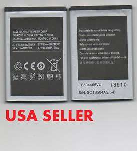 NEW BATTERY FOR SAMSUNG i8910 GALAXY PREVAIL M820 BOOST  