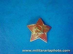 WW2 Russian Army red cockade for winter or visor hat  