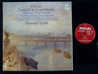 DEBUSSY Haitink FAMOUS ORCHESTRAL WORKS PHILIPS 3 LP NM  