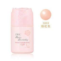 DHC Q10 Rose Beauty Shiny Color Makeup Base(pink)  