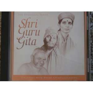 The Guru Gita: Chanting with Gurumayi VHS HD 40 Gurumayi